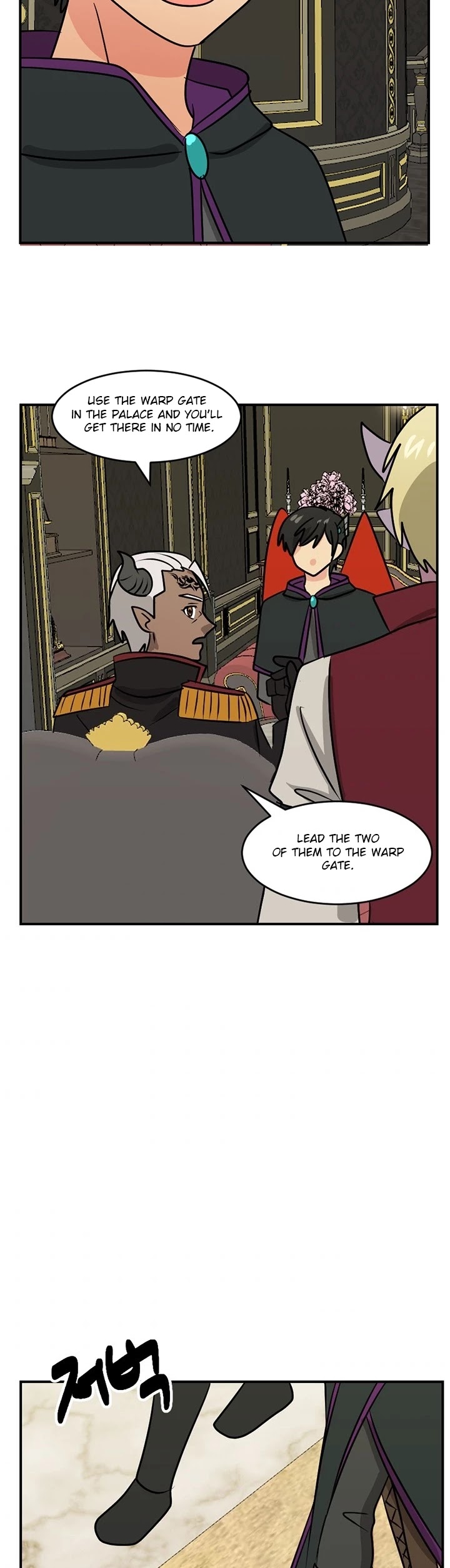 Reader (Chang Han-Yoon) Chapter 88 page 30 - Chapter 88