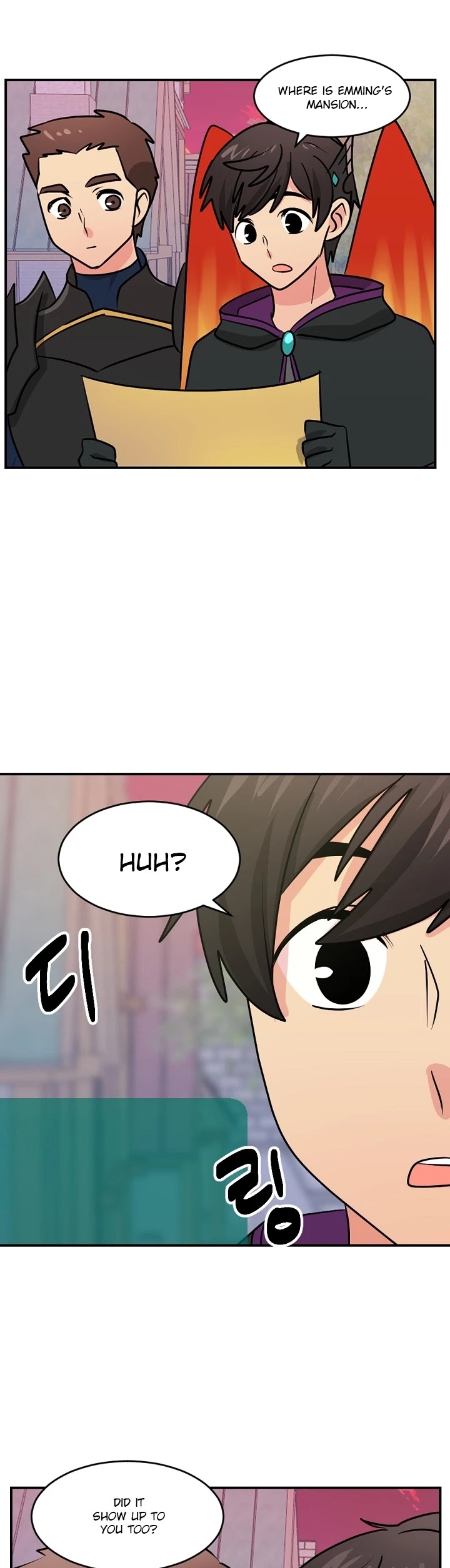 Reader (Chang Han-Yoon) Chapter 88 page 33 - Chapter 88