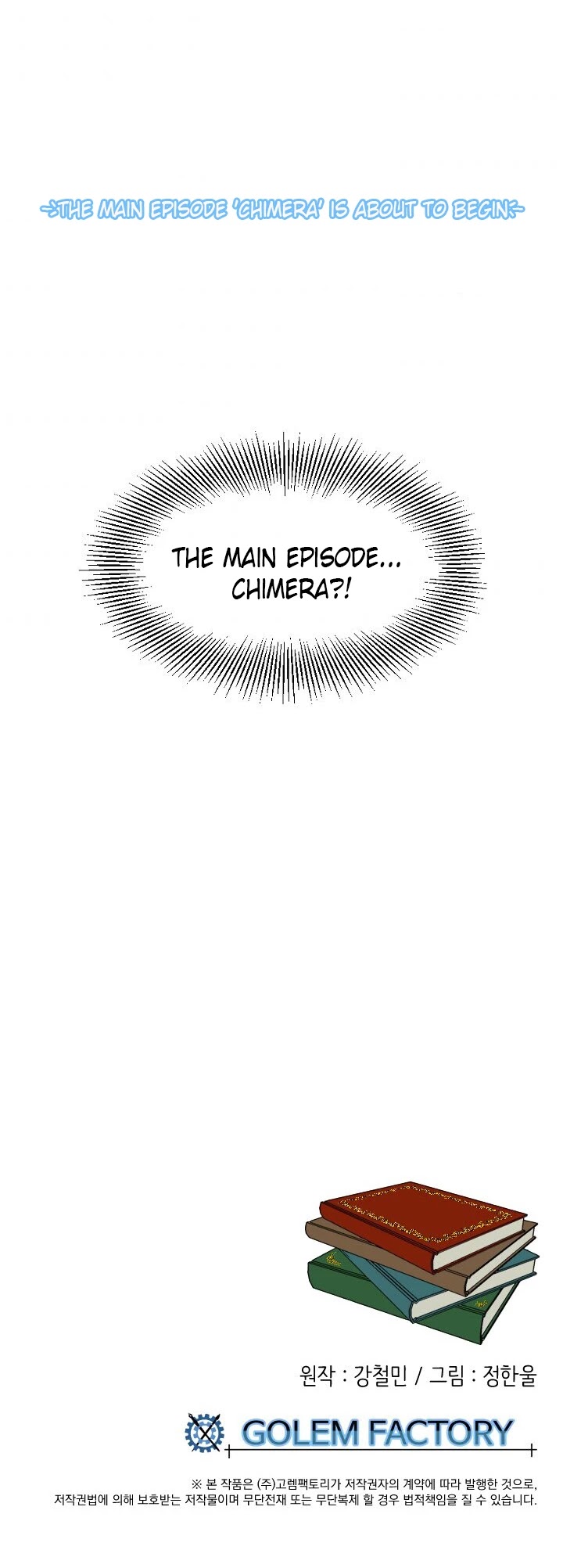 Reader (Chang Han-Yoon) Chapter 88 page 35 - Chapter 88