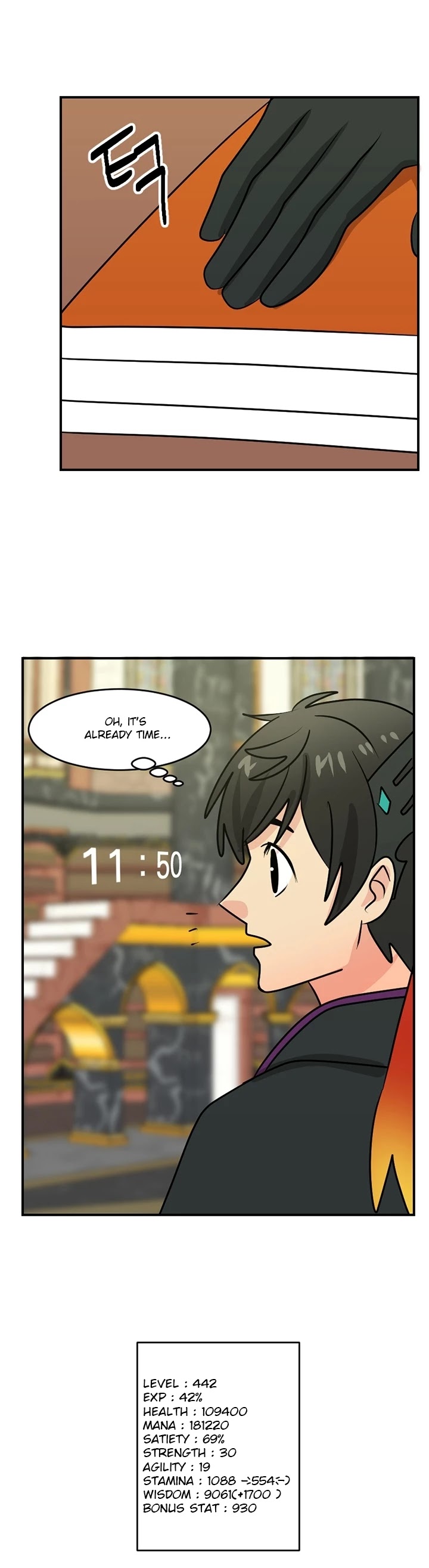 Reader (Chang Han-Yoon) Chapter 88 page 4 - Chapter 88
