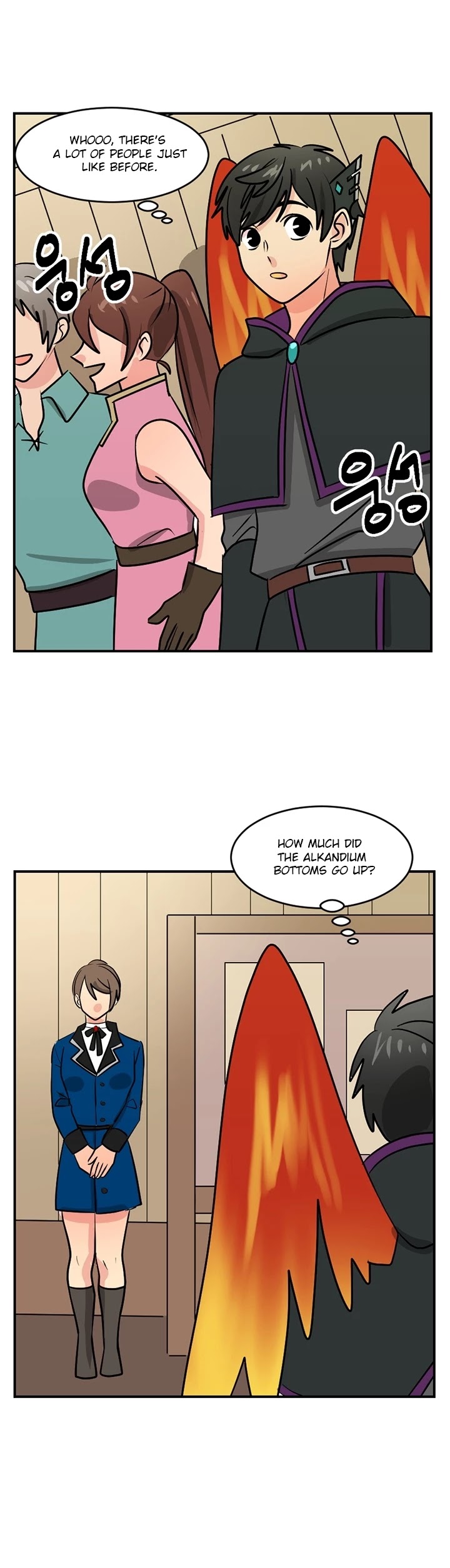 Reader (Chang Han-Yoon) Chapter 88 page 6 - Chapter 88