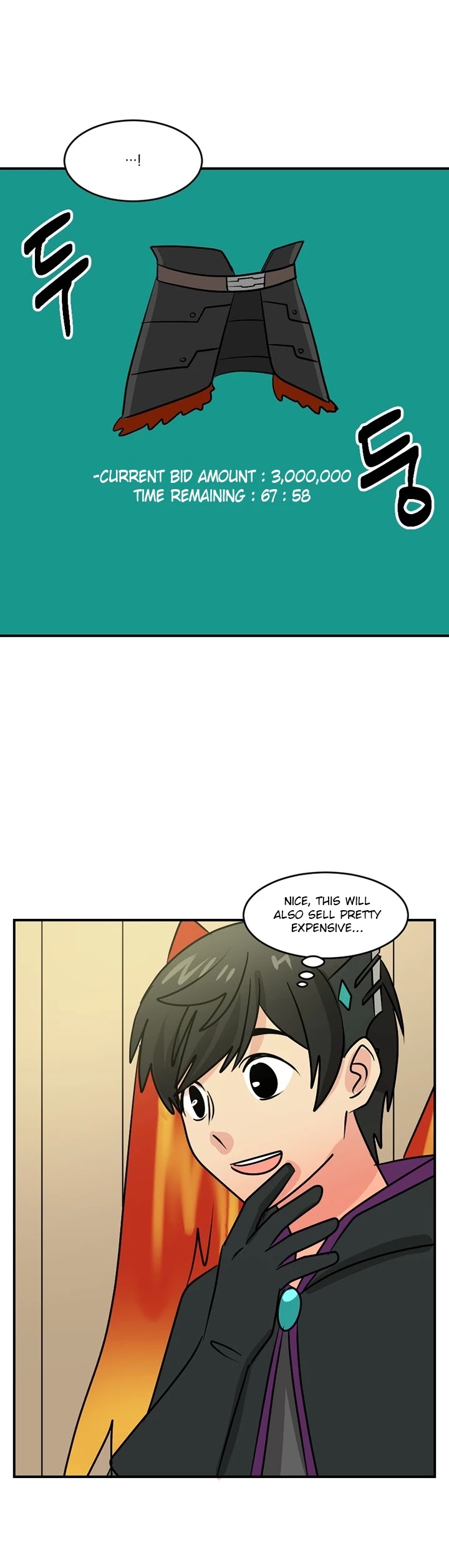 Reader (Chang Han-Yoon) Chapter 88 page 7 - Chapter 88