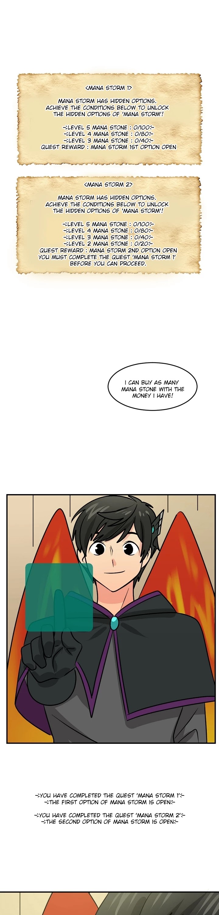 Reader (Chang Han-Yoon) Chapter 88 page 8 - Chapter 88