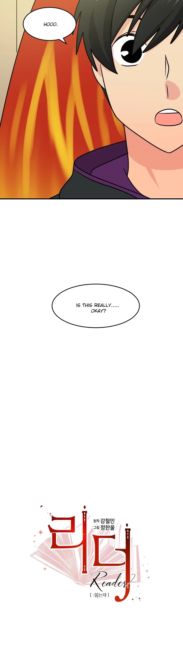 Reader (Chang Han-Yoon) Chapter 88 page 9 - Chapter 88