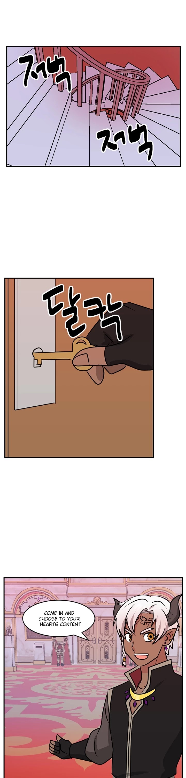 Reader (Chang Han-Yoon) Chapter 89 page 13 - Chapter 89