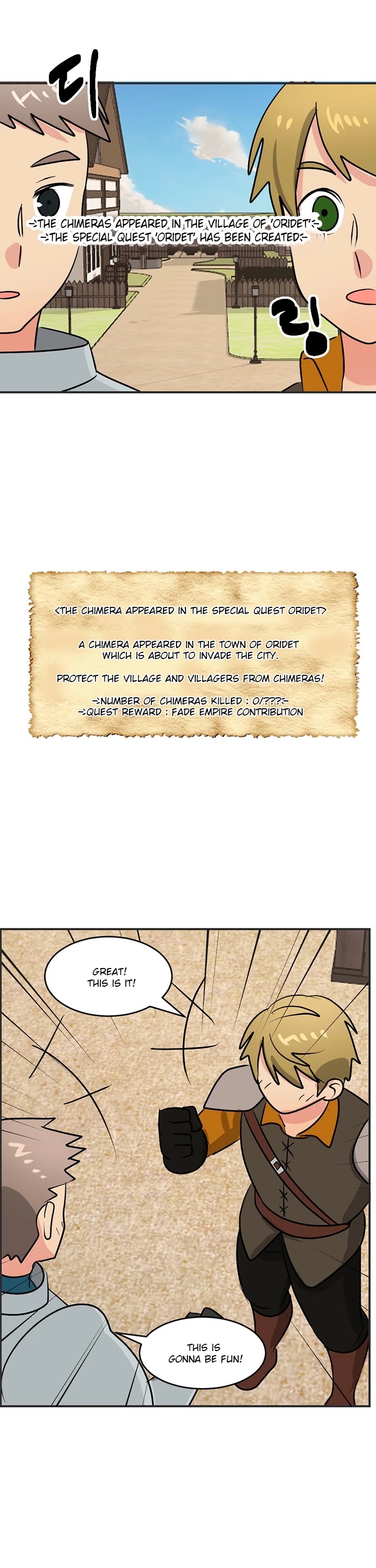 Reader (Chang Han-Yoon) Chapter 89 page 17 - Chapter 89