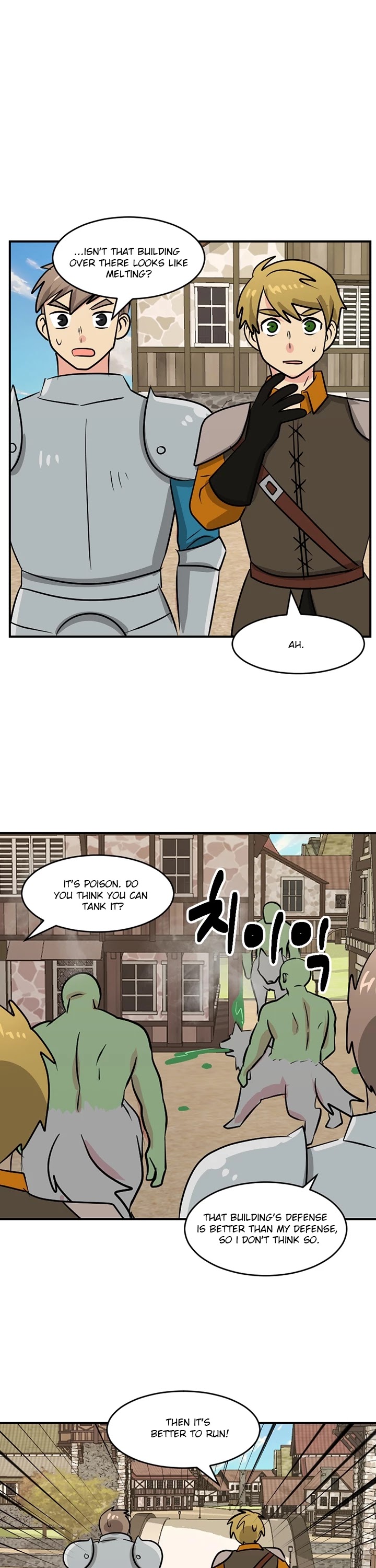 Reader (Chang Han-Yoon) Chapter 89 page 20 - Chapter 89