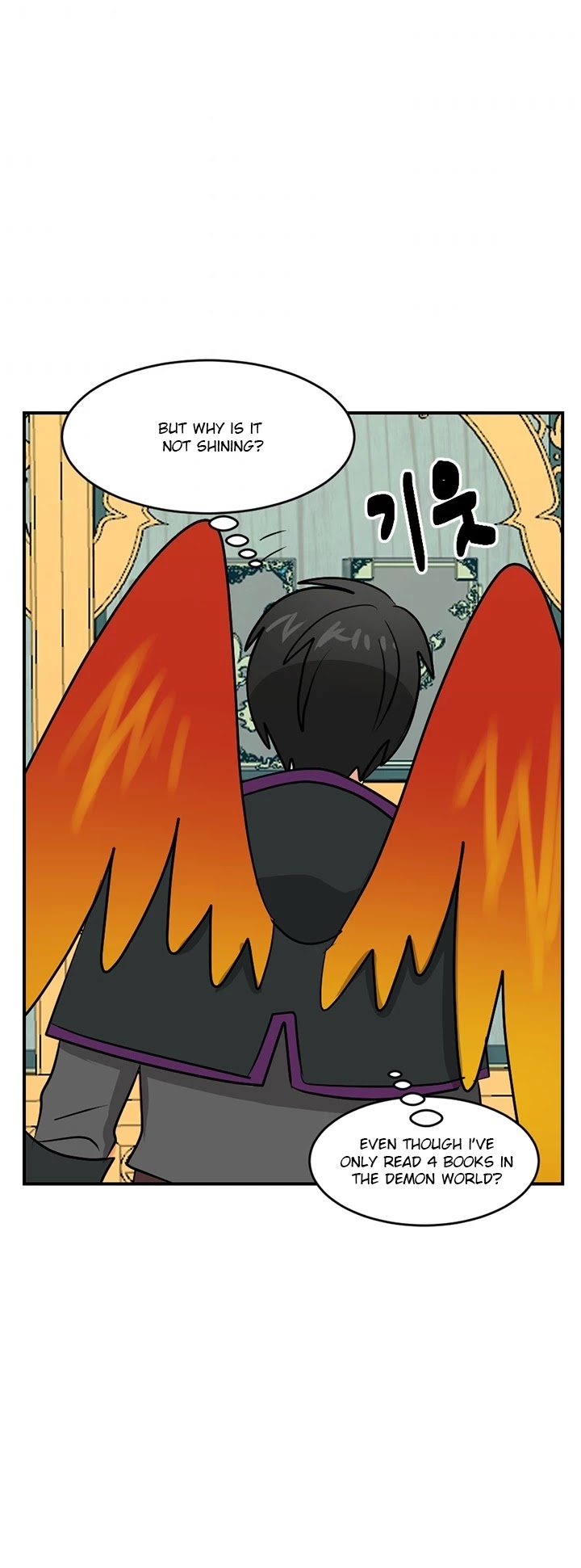 Reader (Chang Han-Yoon) Chapter 89 page 23 - Chapter 89