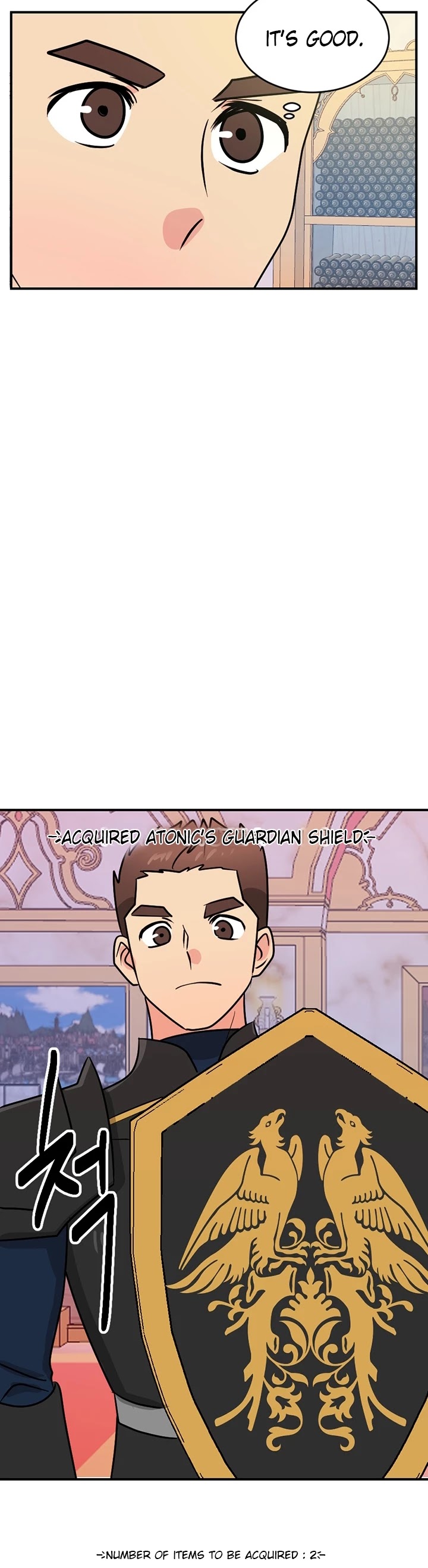 Reader (Chang Han-Yoon) Chapter 89 page 28 - Chapter 89