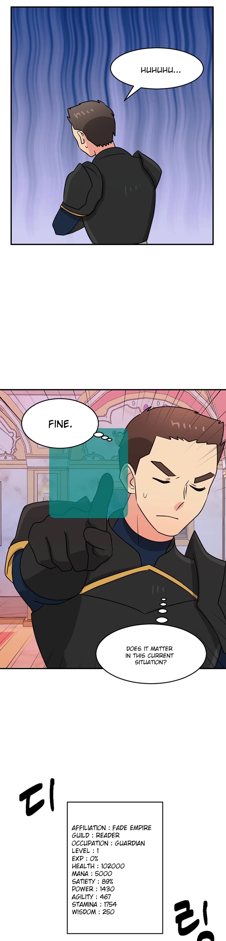 Reader (Chang Han-Yoon) Chapter 89 page 32 - Chapter 89