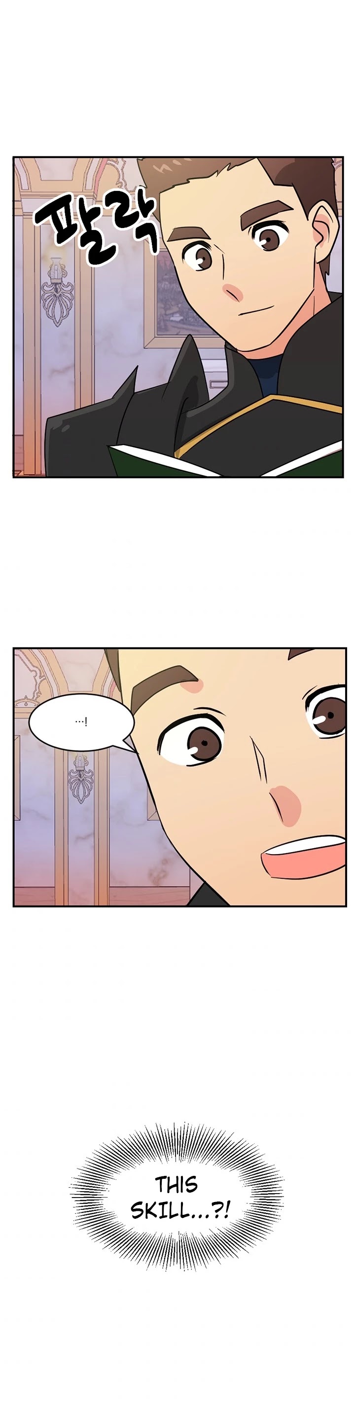 Reader (Chang Han-Yoon) Chapter 89 page 34 - Chapter 89