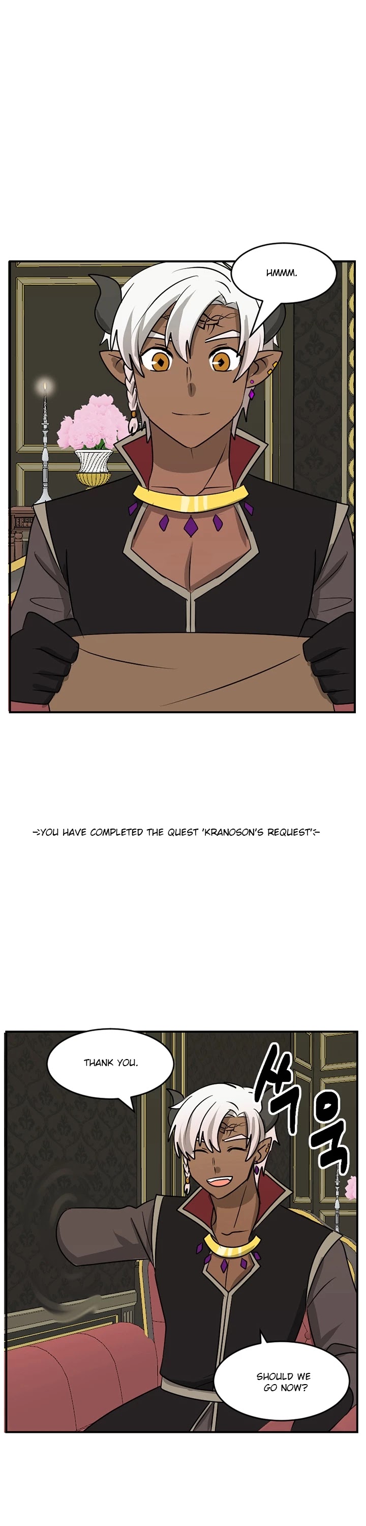 Reader (Chang Han-Yoon) Chapter 89 page 6 - Chapter 89