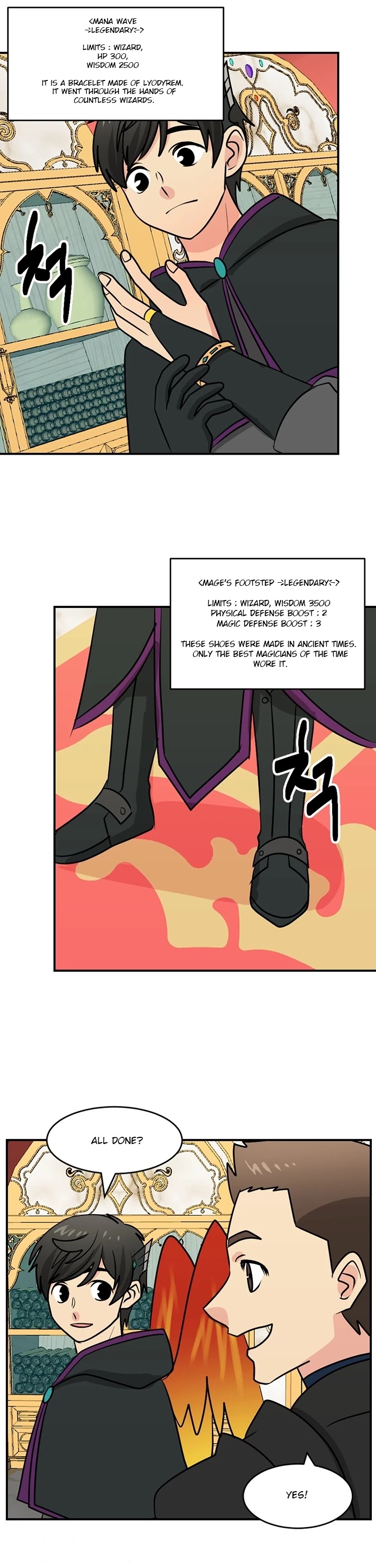 Reader (Chang Han-Yoon) Chapter 90 page 13 - Chapter 90