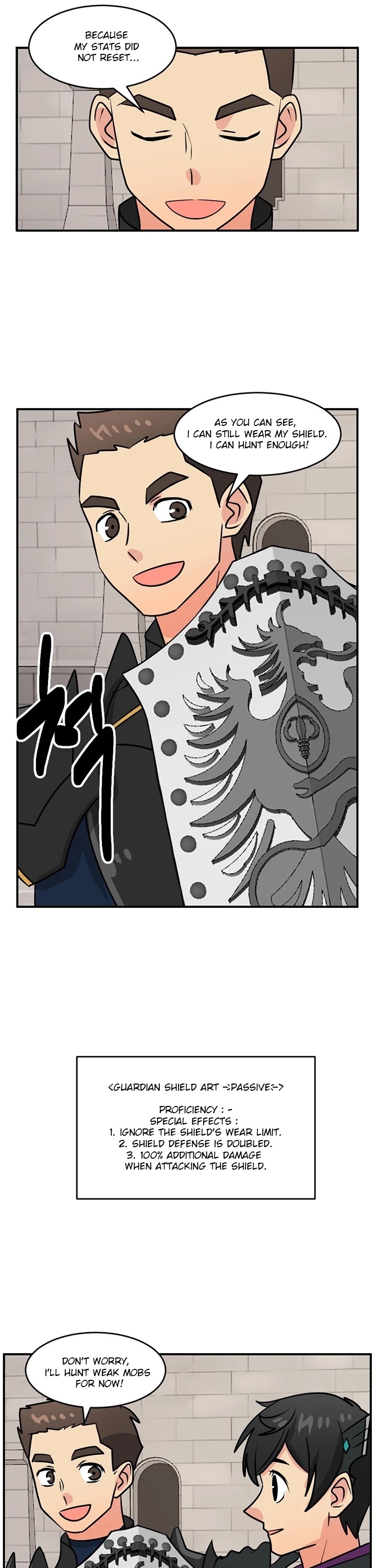 Reader (Chang Han-Yoon) Chapter 90 page 21 - Chapter 90