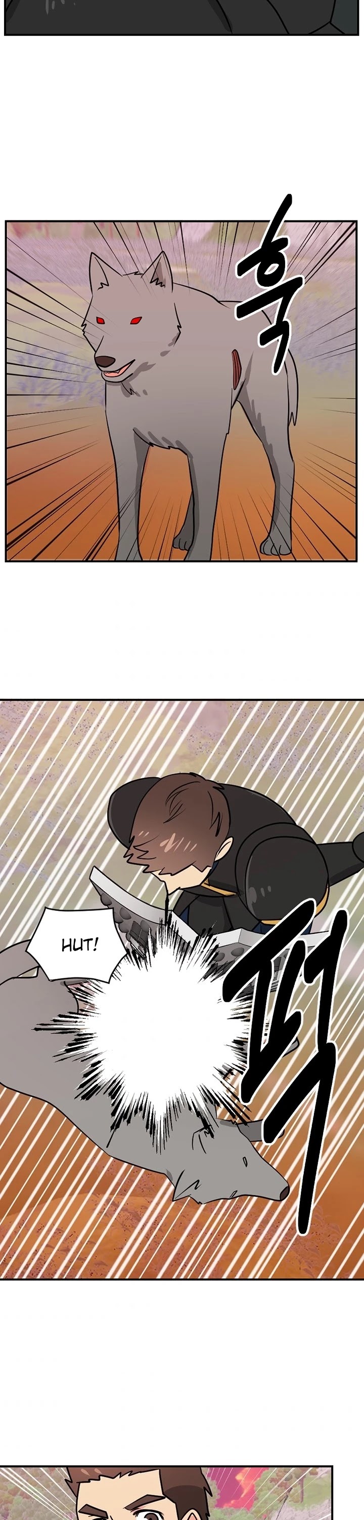 Reader (Chang Han-Yoon) Chapter 90 page 23 - Chapter 90