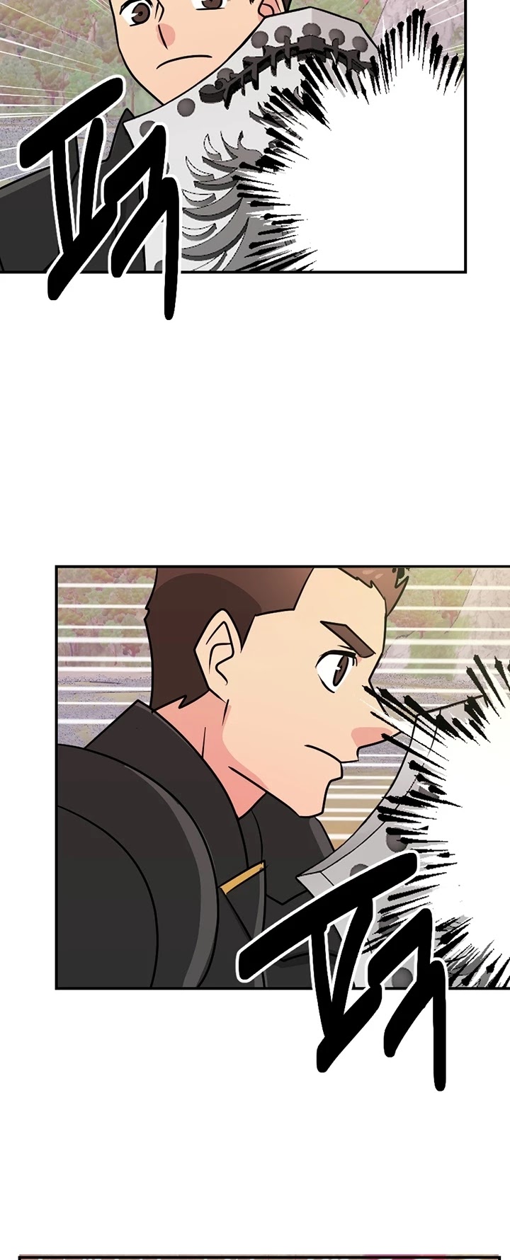 Reader (Chang Han-Yoon) Chapter 90 page 24 - Chapter 90