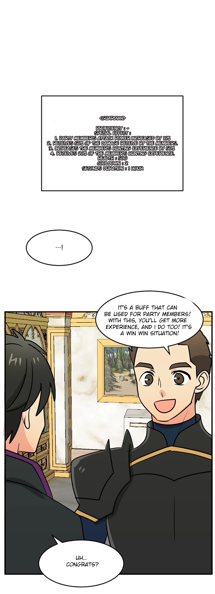 Reader (Chang Han-Yoon) Chapter 90 page 5 - Chapter 90
