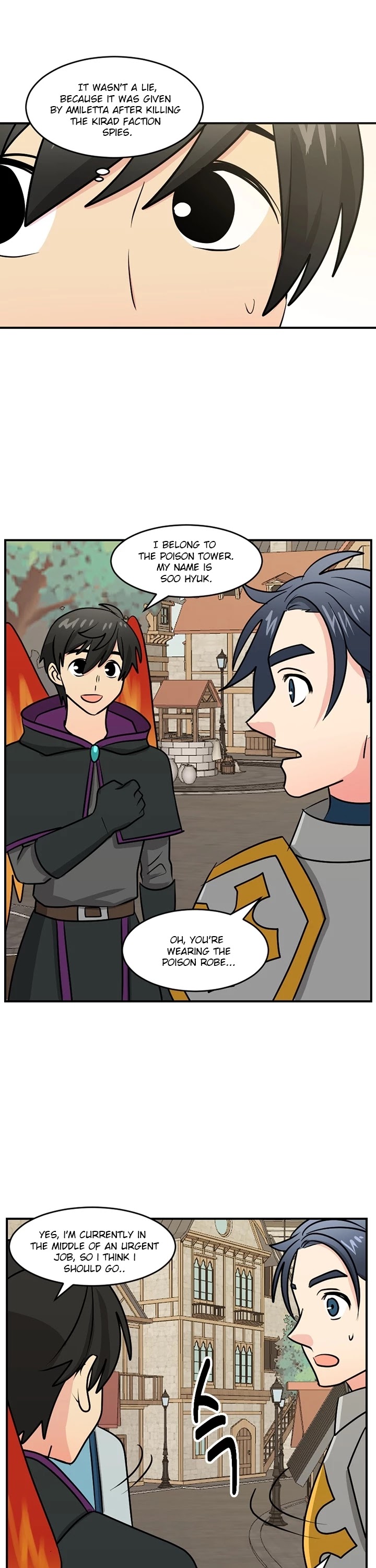 Reader (Chang Han-Yoon) Chapter 91 page 17 - Chapter 91