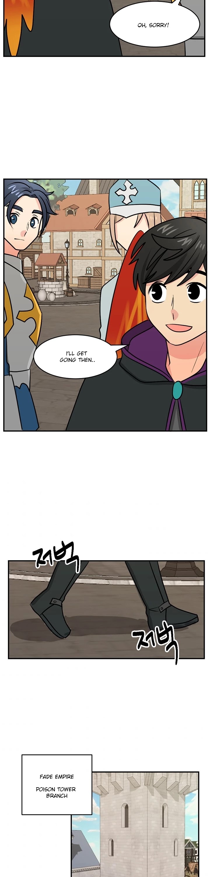Reader (Chang Han-Yoon) Chapter 91 page 18 - Chapter 91
