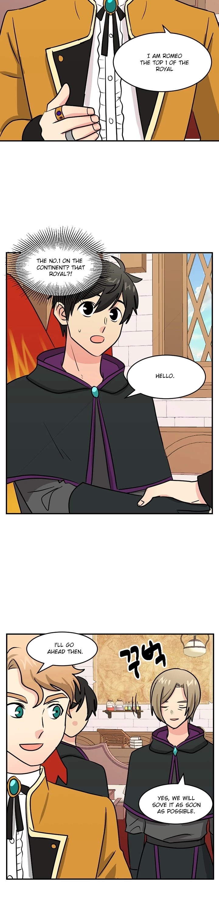 Reader (Chang Han-Yoon) Chapter 91 page 22 - Chapter 91