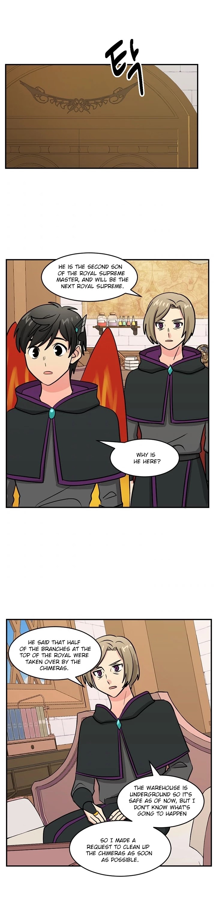 Reader (Chang Han-Yoon) Chapter 91 page 23 - Chapter 91