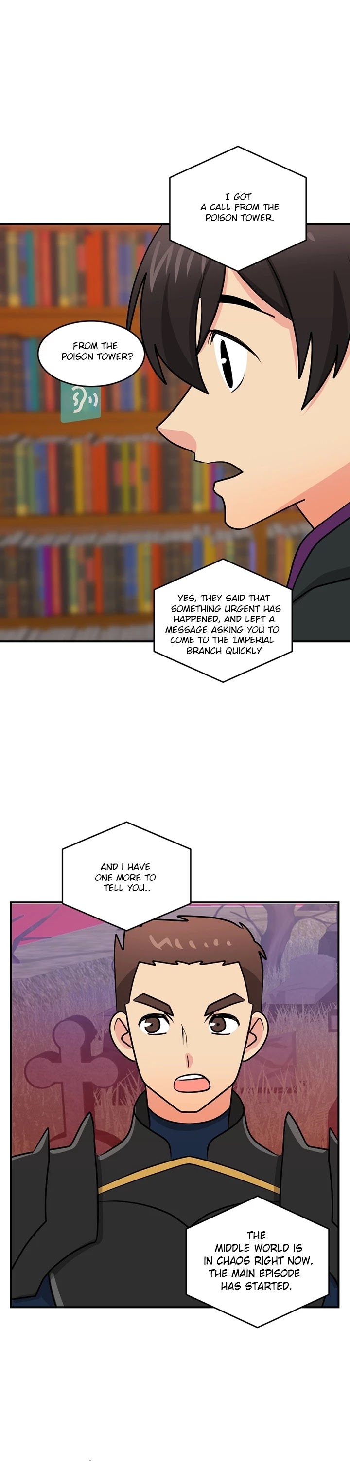 Reader (Chang Han-Yoon) Chapter 91 page 6 - Chapter 91