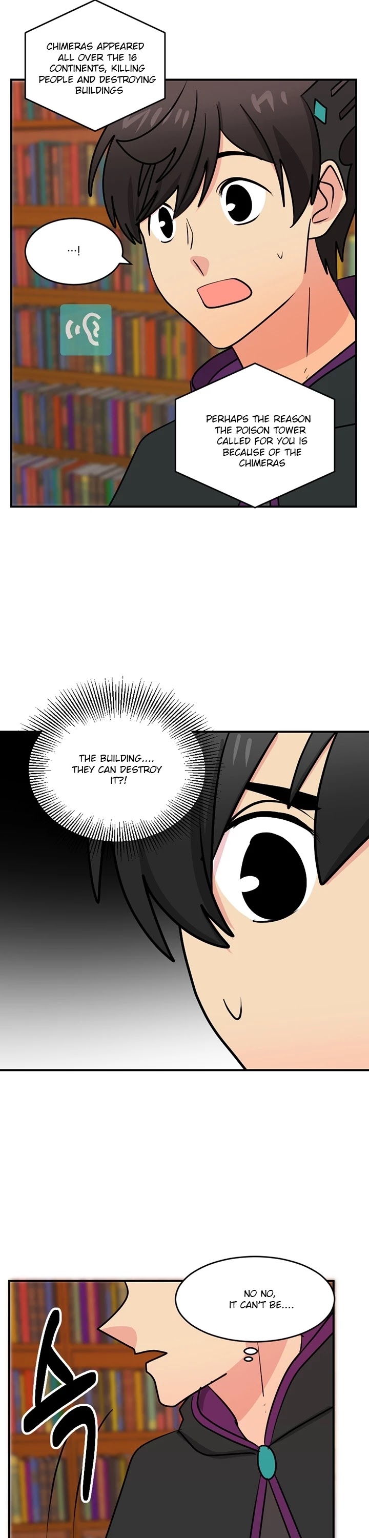 Reader (Chang Han-Yoon) Chapter 91 page 7 - Chapter 91