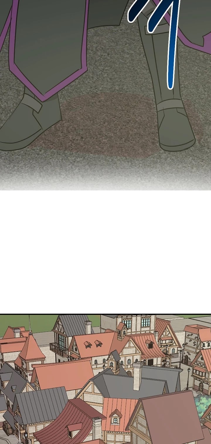 Reader (Chang Han-Yoon) Chapter 91 page 9 - Chapter 91