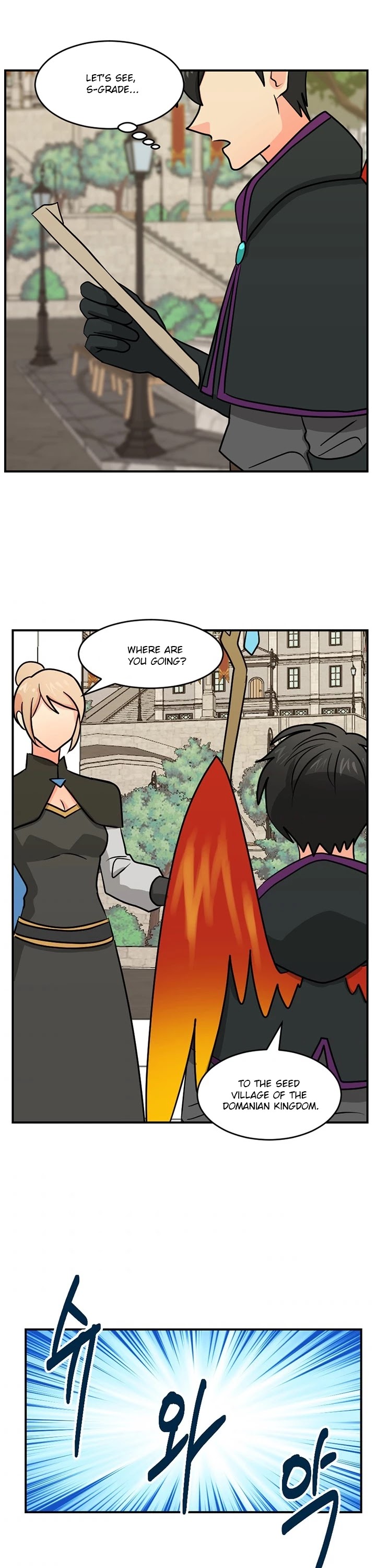 Reader (Chang Han-Yoon) Chapter 92 page 1 - Chapter 92