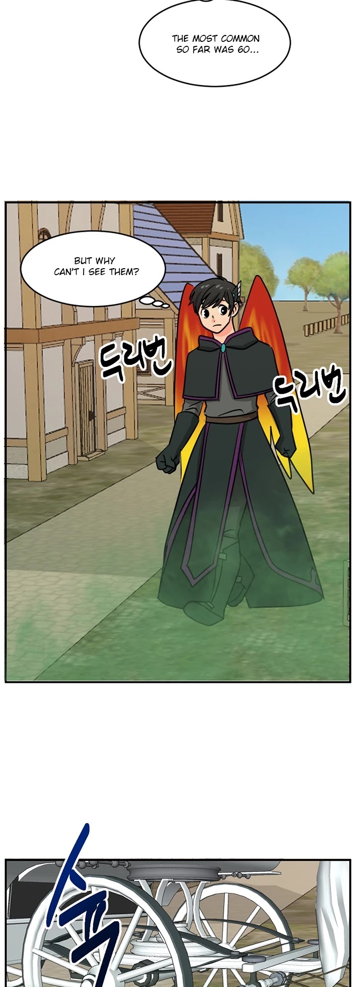 Reader (Chang Han-Yoon) Chapter 92 page 19 - Chapter 92