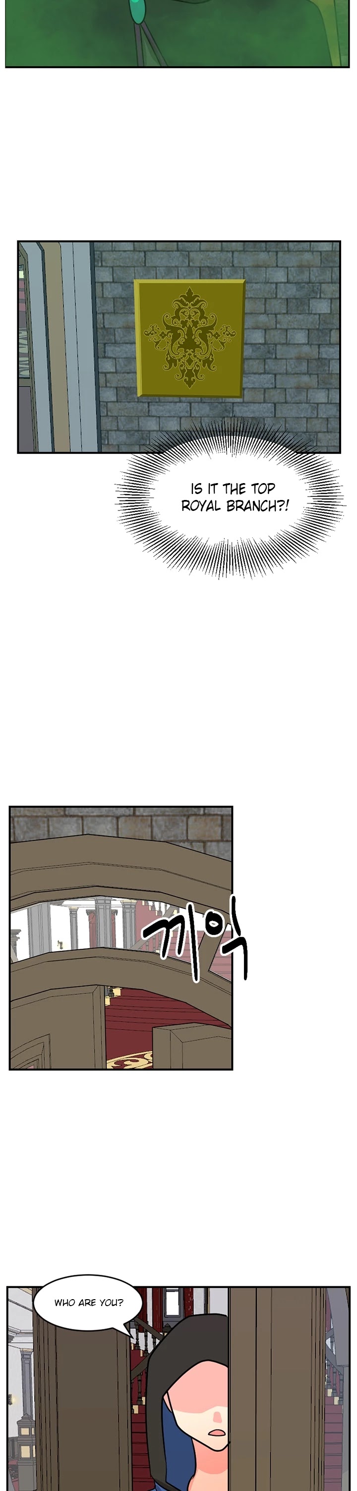 Reader (Chang Han-Yoon) Chapter 92 page 24 - Chapter 92