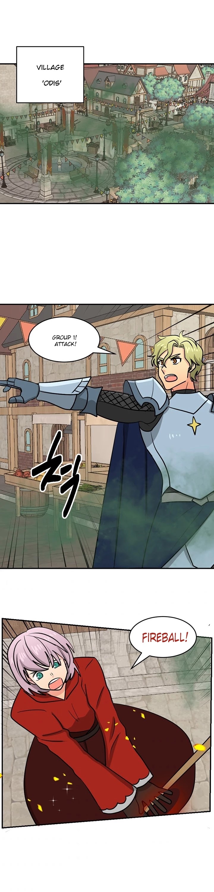 Reader (Chang Han-Yoon) Chapter 93 page 1 - Chapter 93