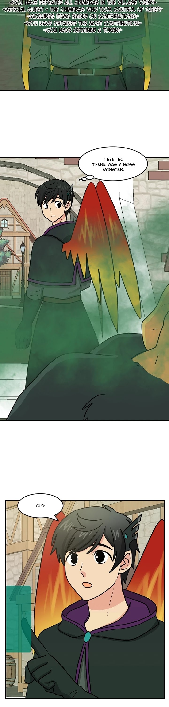 Reader (Chang Han-Yoon) Chapter 93 page 12 - Chapter 93