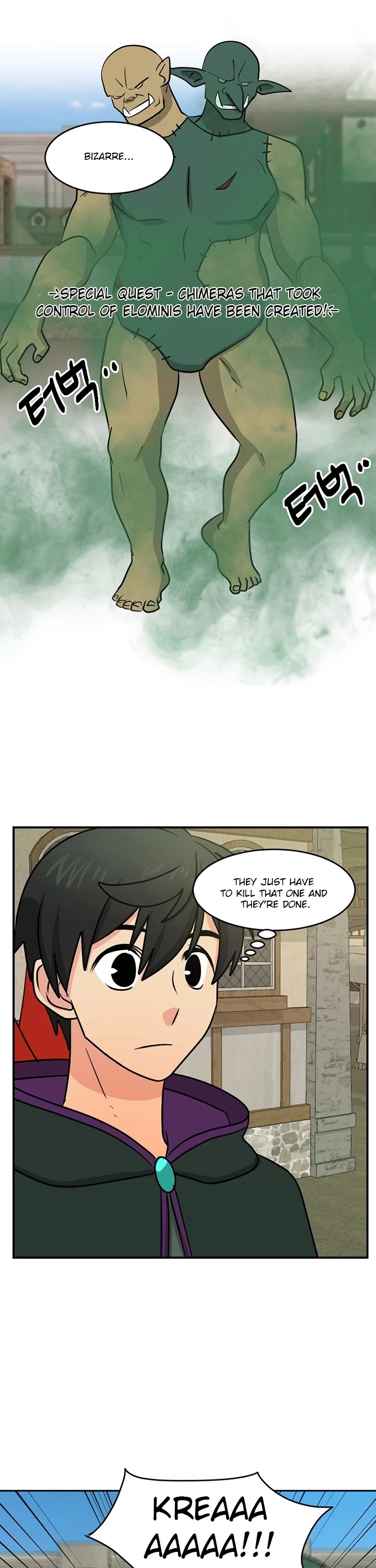 Reader (Chang Han-Yoon) Chapter 93 page 16 - Chapter 93