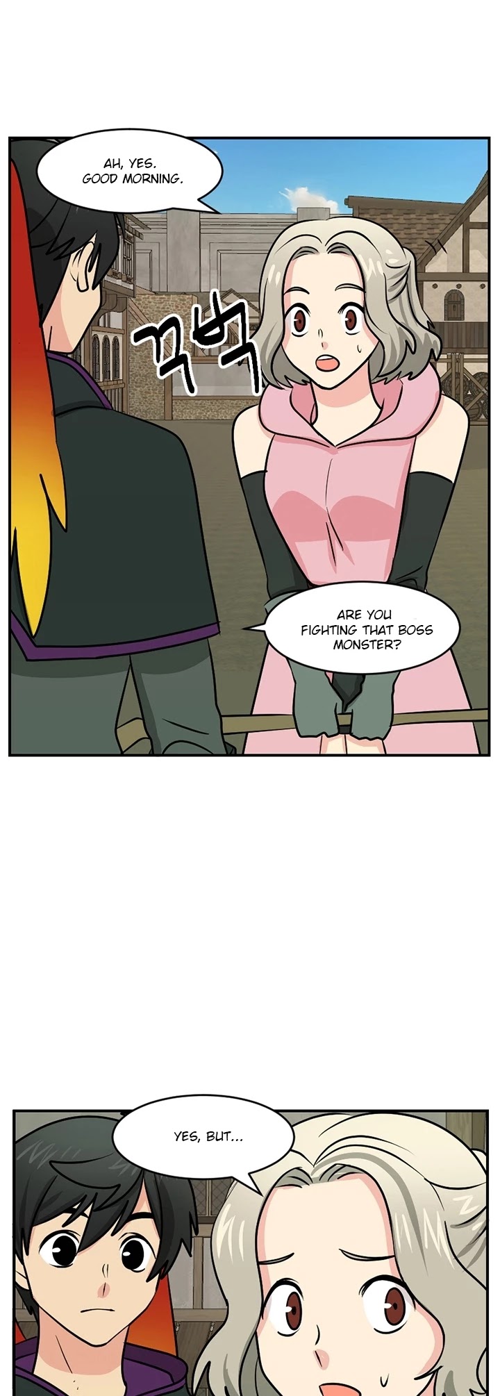 Reader (Chang Han-Yoon) Chapter 93 page 19 - Chapter 93