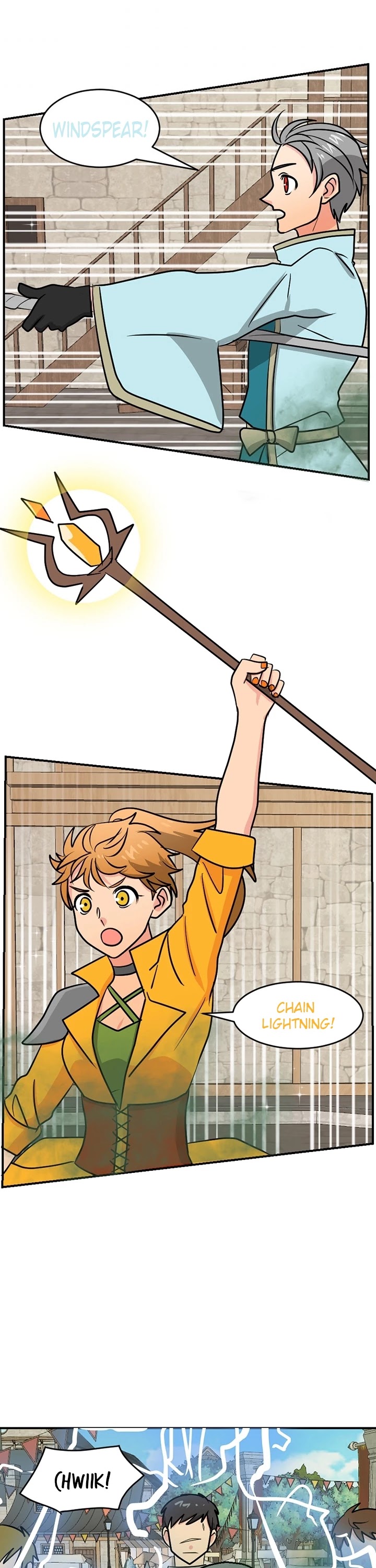 Reader (Chang Han-Yoon) Chapter 93 page 2 - Chapter 93