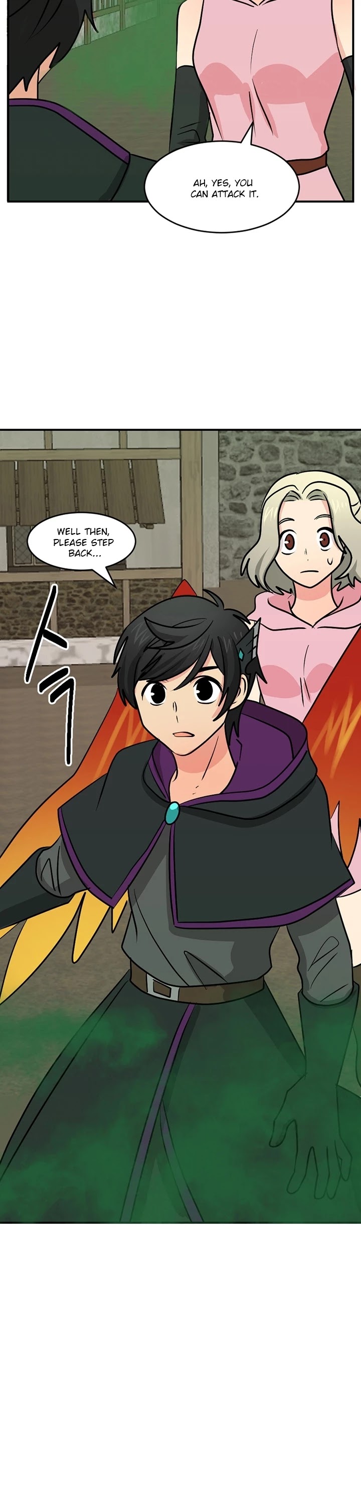 Reader (Chang Han-Yoon) Chapter 93 page 23 - Chapter 93