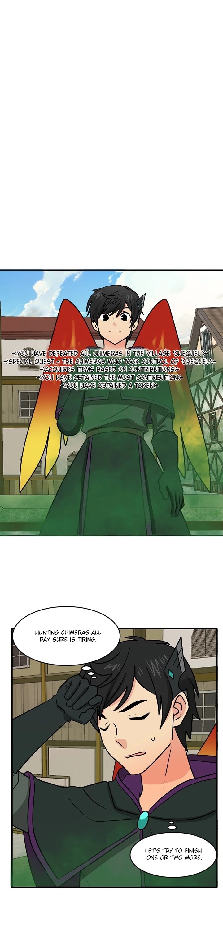 Reader (Chang Han-Yoon) Chapter 94 page 13 - Chapter 94