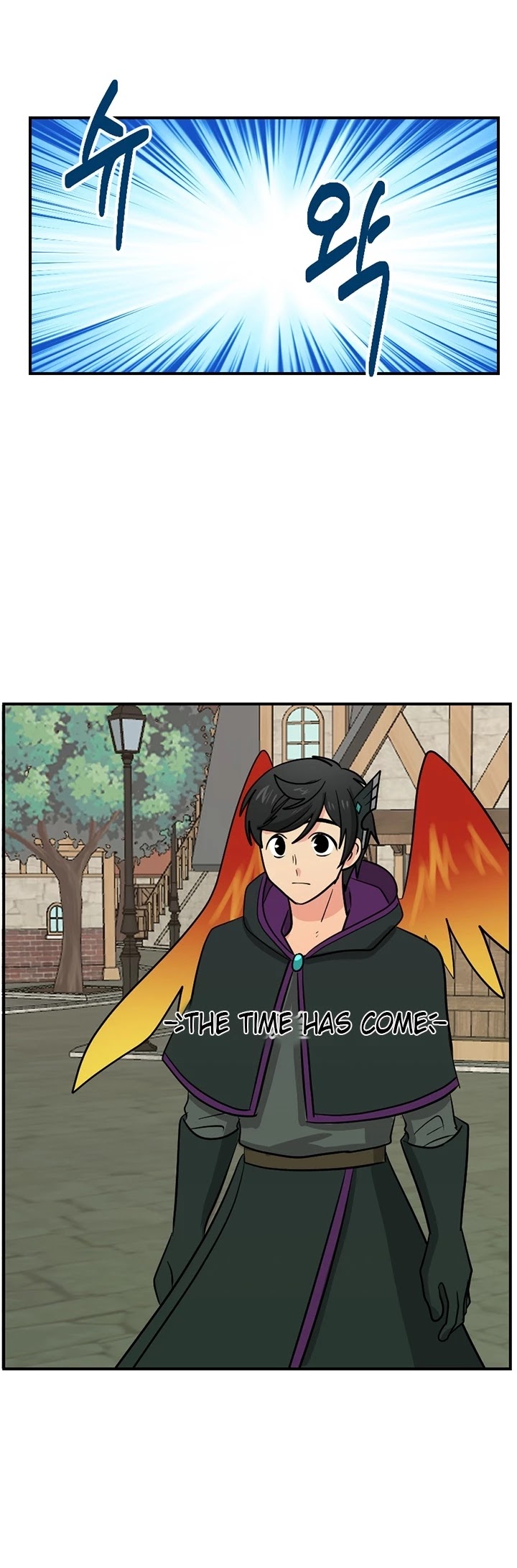 Reader (Chang Han-Yoon) Chapter 94 page 14 - Chapter 94