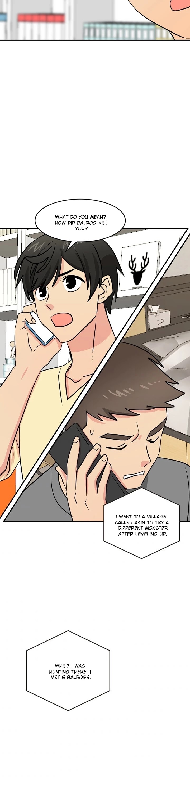 Reader (Chang Han-Yoon) Chapter 94 page 17 - Chapter 94