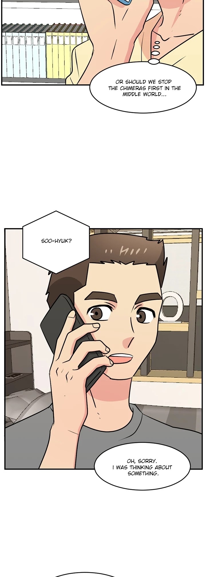 Reader (Chang Han-Yoon) Chapter 94 page 19 - Chapter 94