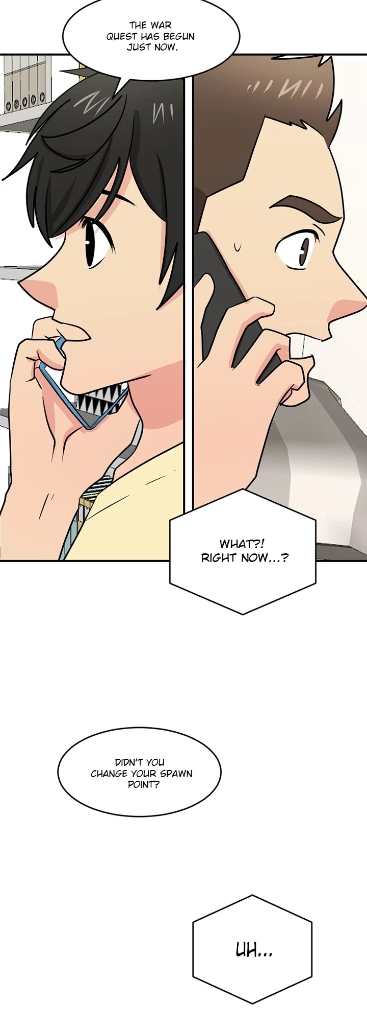 Reader (Chang Han-Yoon) Chapter 94 page 20 - Chapter 94