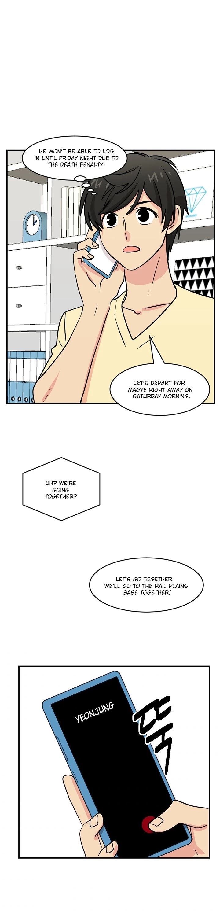 Reader (Chang Han-Yoon) Chapter 94 page 21 - Chapter 94