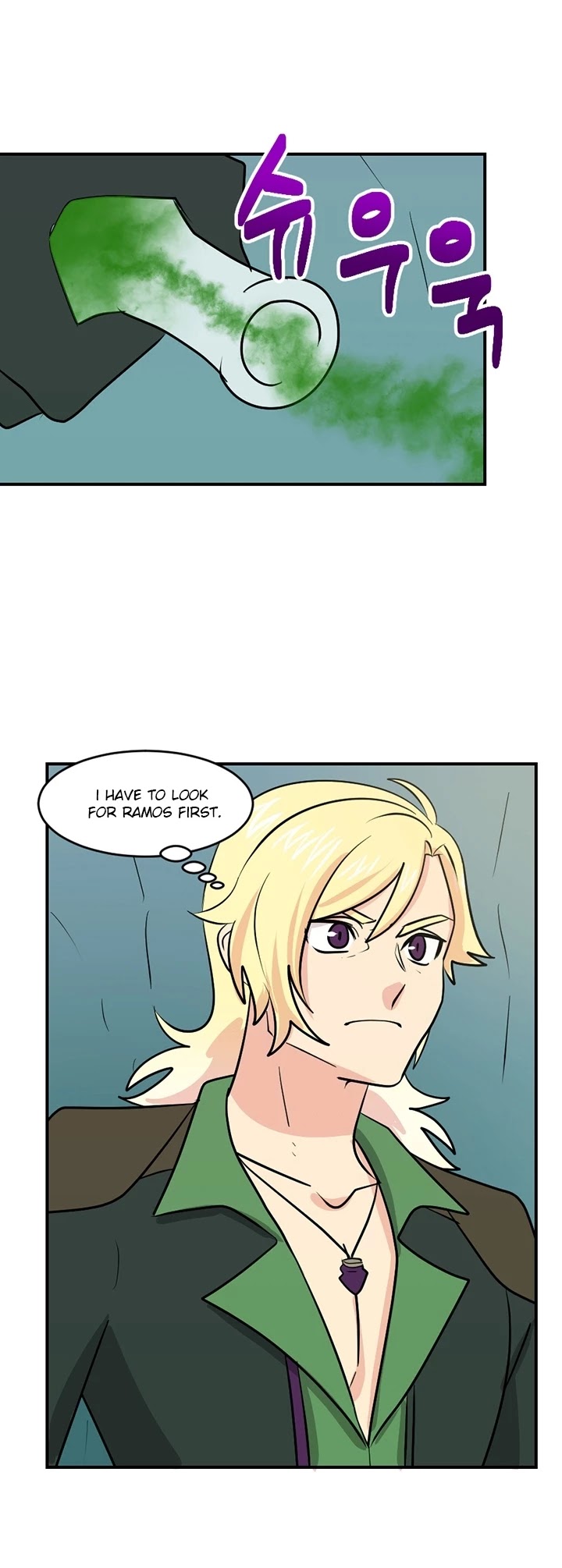 Reader (Chang Han-Yoon) Chapter 94 page 25 - Chapter 94