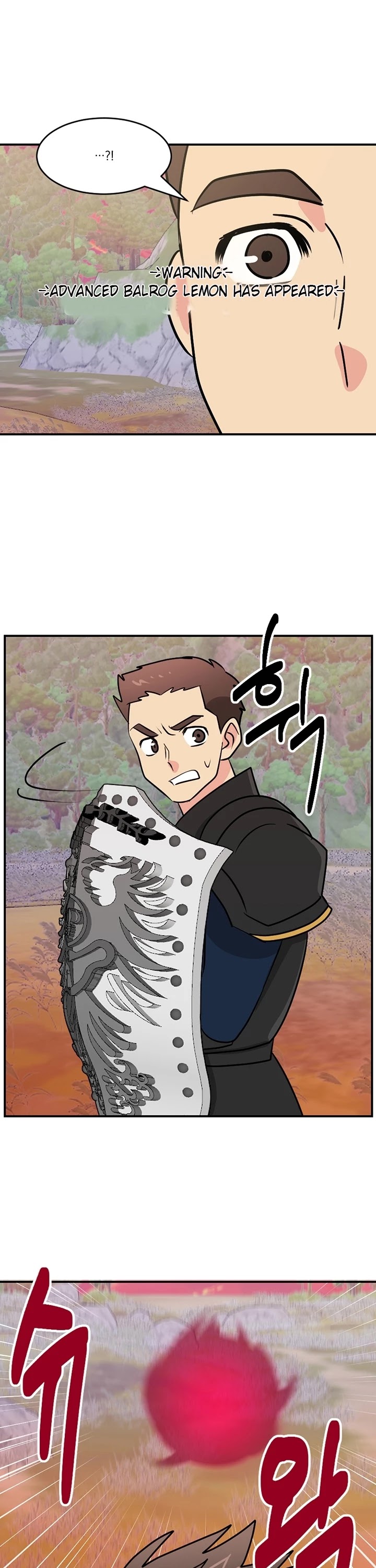 Reader (Chang Han-Yoon) Chapter 94 page 6 - Chapter 94