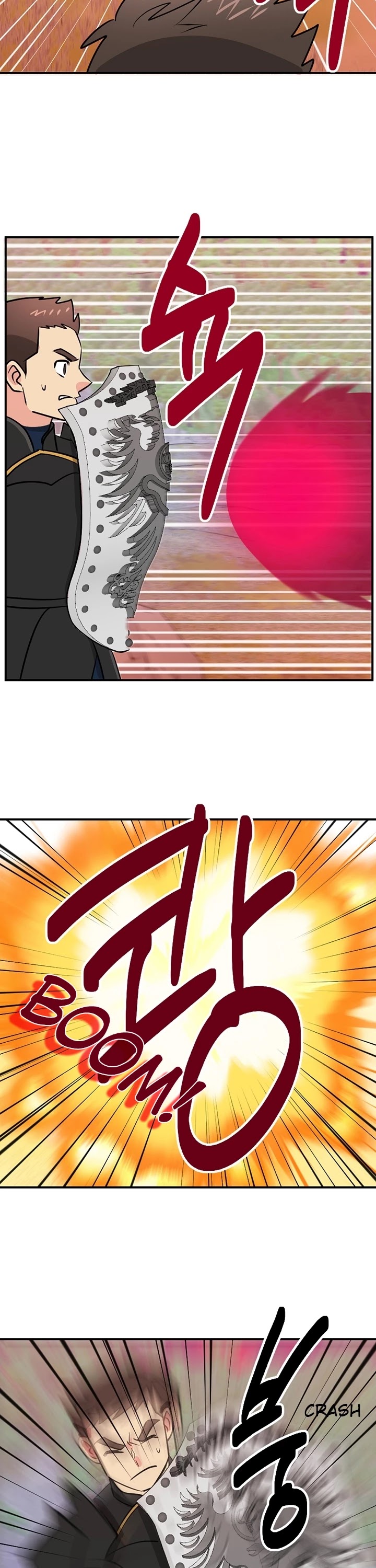 Reader (Chang Han-Yoon) Chapter 94 page 7 - Chapter 94