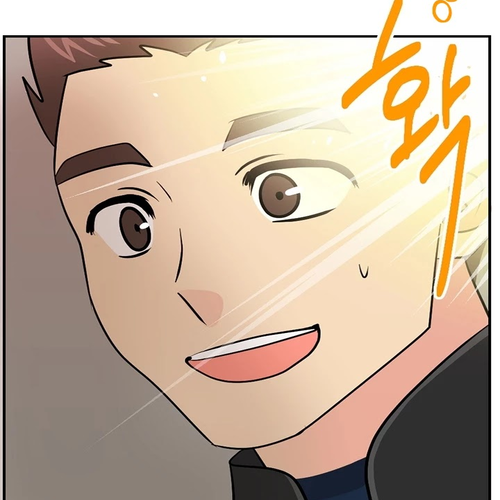Reader (Chang Han-Yoon) Chapter 94 cover