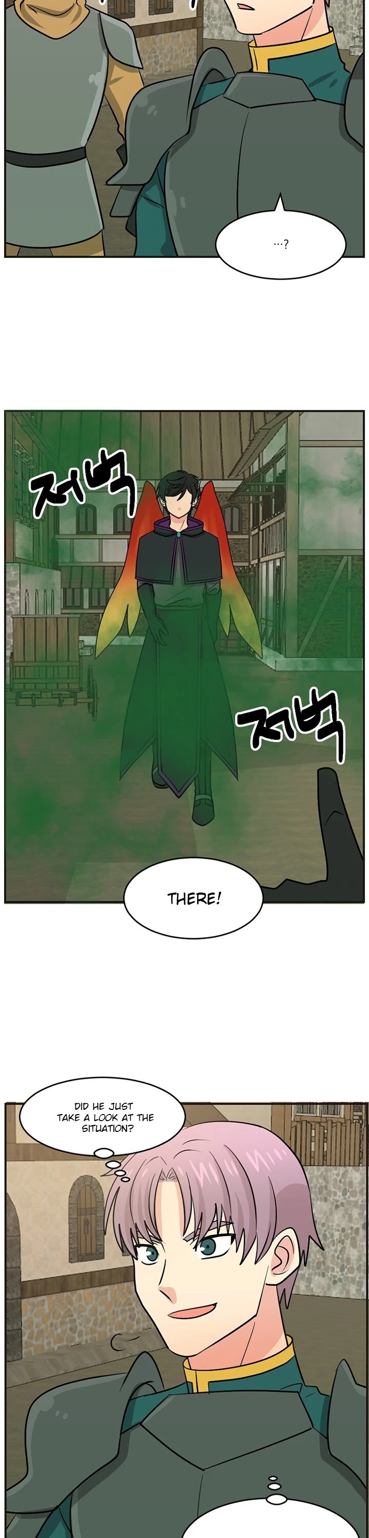 Reader (Chang Han-Yoon) Chapter 95 page 15 - Chapter 95