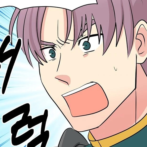 Reader (Chang Han-Yoon) Chapter 95 cover