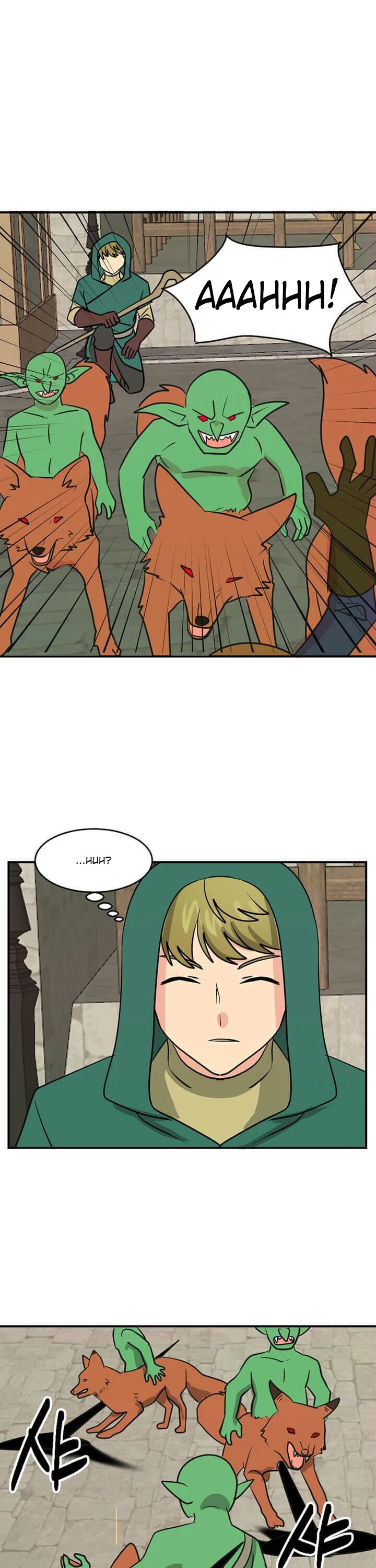 Reader (Chang Han-Yoon) Chapter 96 page 17 - Chapter 96